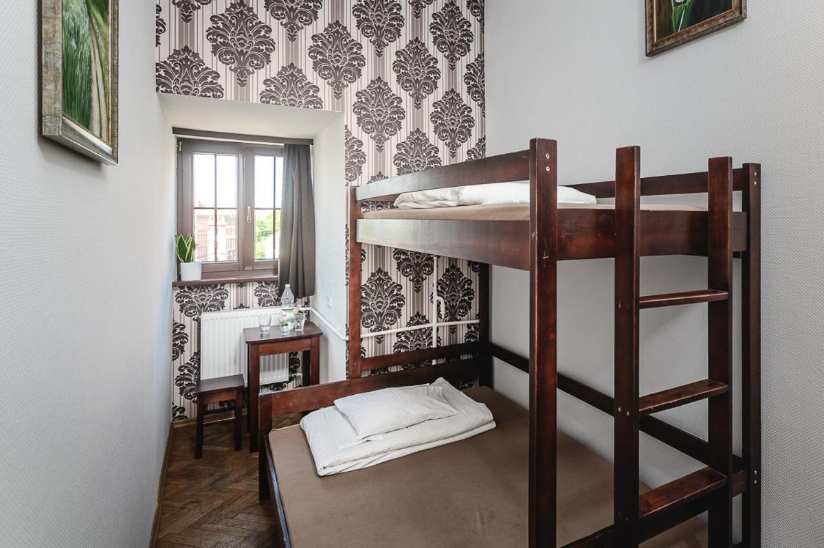 Moho E Hostel - Wroclaw, Wroclaw